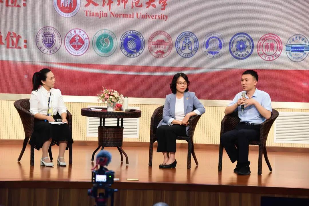 吕超教授分享