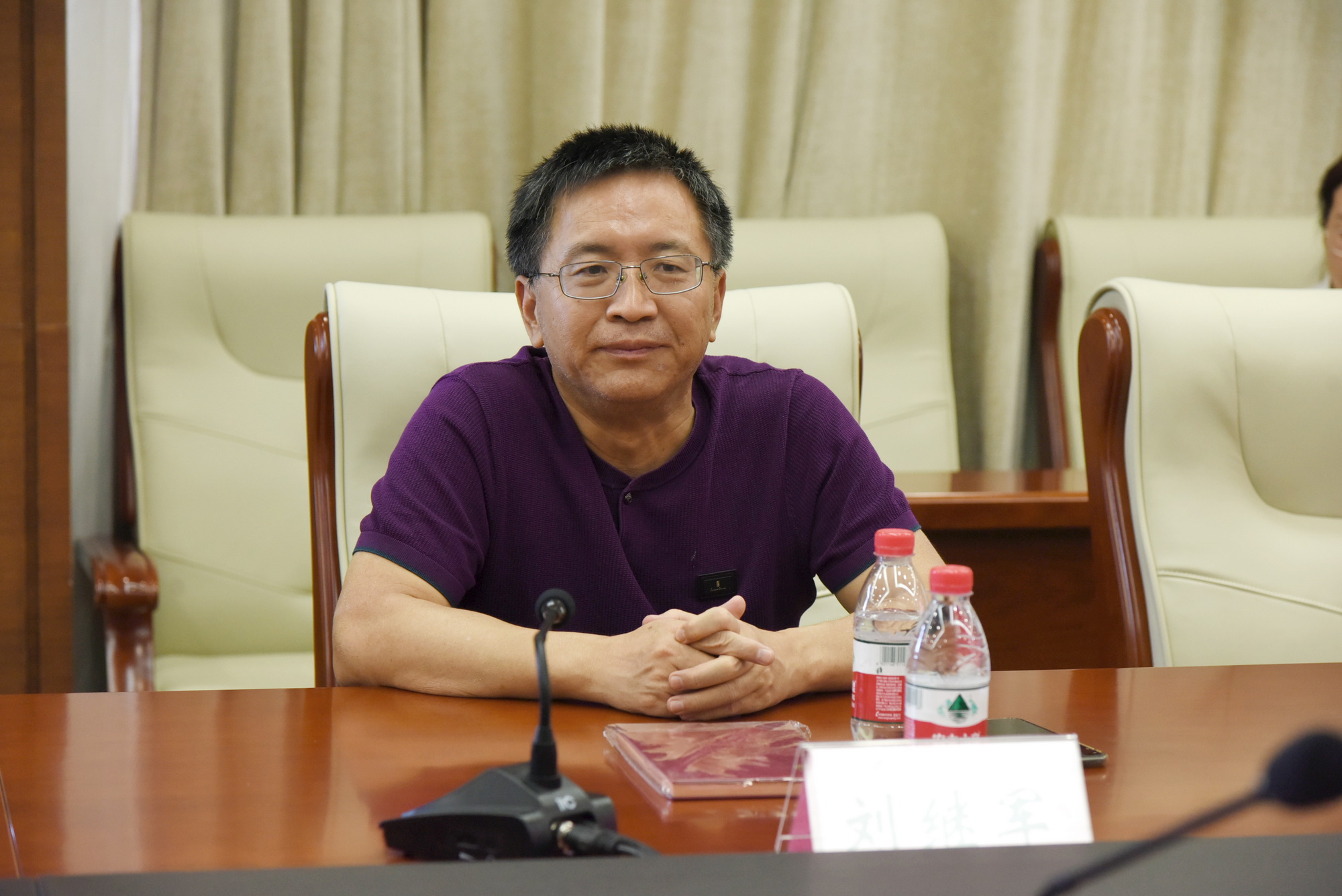 刘继军教授做客天津师范大学同德师坊-党委教师工作部(教师发展中心)