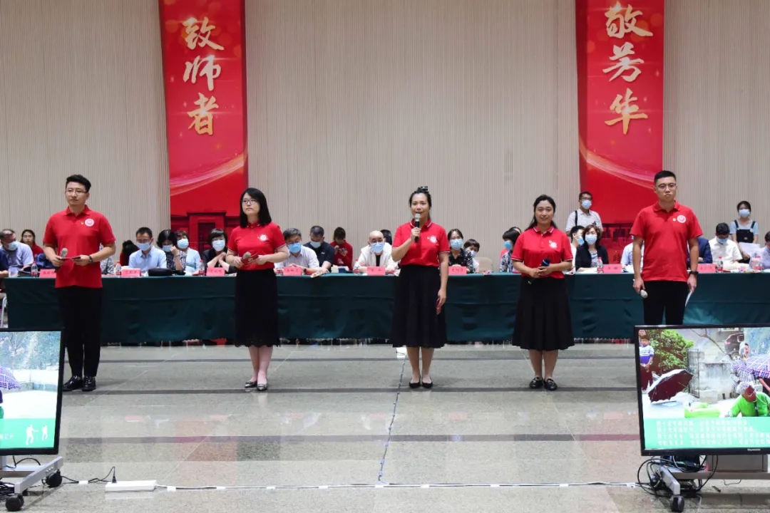 郑连斌教授事迹宣讲