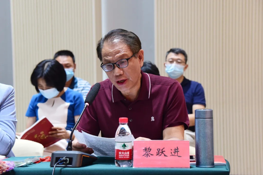 文学院黎跃进教授发言