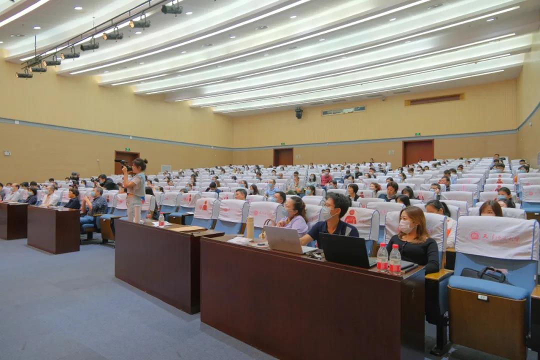 活动现场